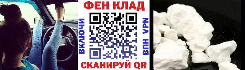 Amphetamine Premium  Купить  Красноармейск 