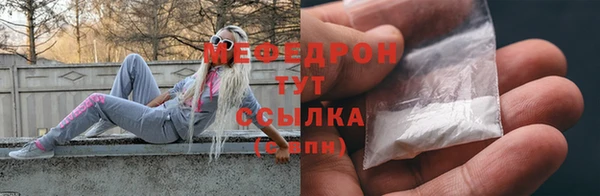 jwh Козловка