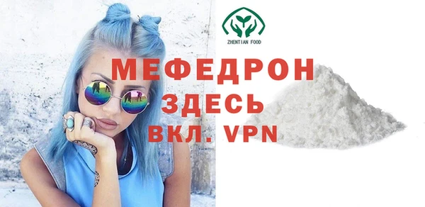 mdma Киренск