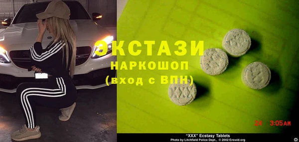 jwh Козловка