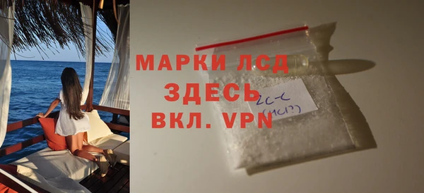прущий лед Козельск