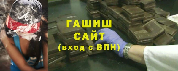 мдпв Корсаков