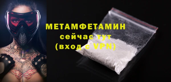 прущий лед Козельск
