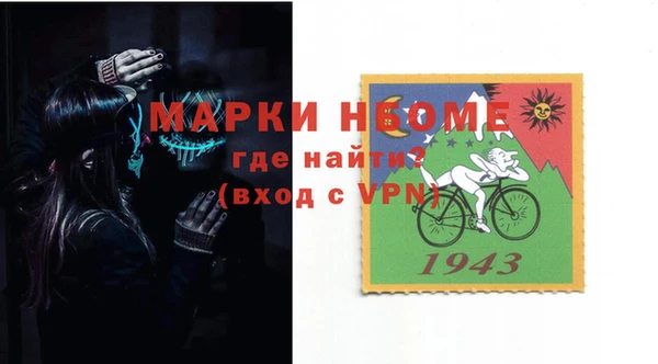 jwh Козловка