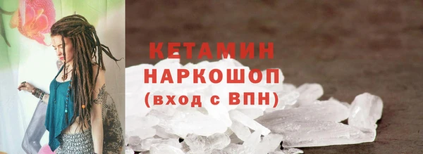 прущий лед Козельск
