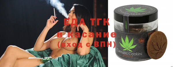 jwh Козловка