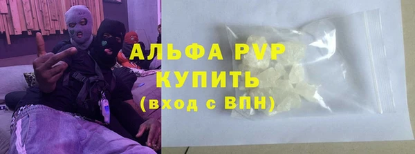 прущий лед Козельск