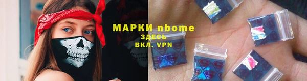 jwh Козловка