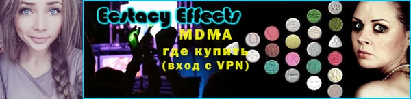 прущий лед Козельск