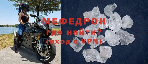 прущий лед Козельск