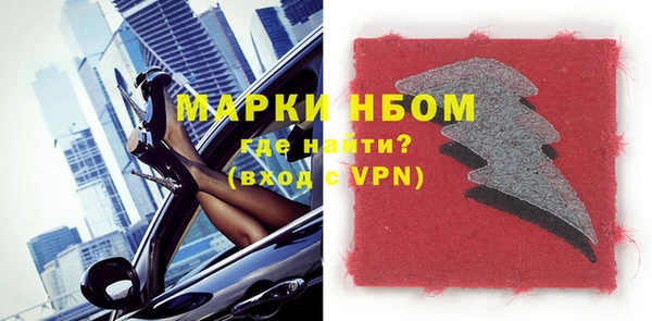 jwh Козловка