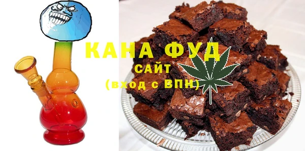 прущий лед Козельск