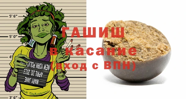 ALPHA-PVP Коряжма