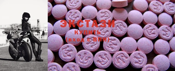 прущий лед Козельск