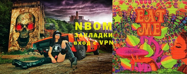 mdma Киренск