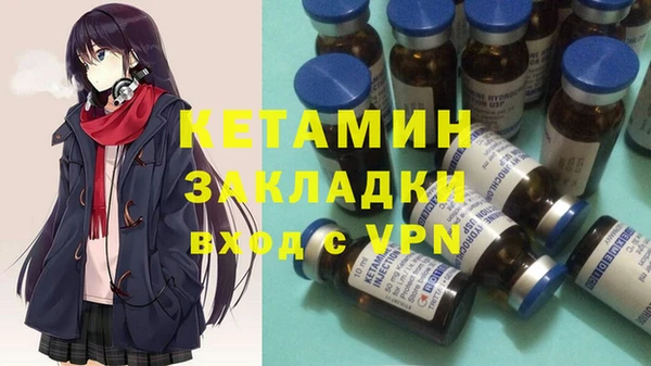 дмт Киреевск