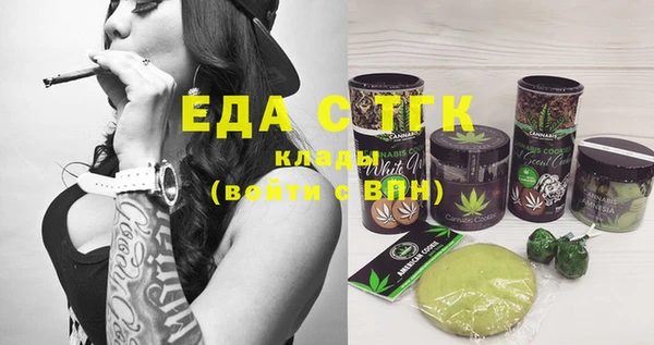 прущий лед Козельск