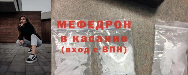 прущий лед Козельск