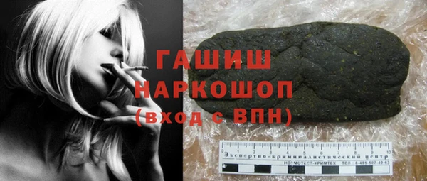 прущий лед Козельск