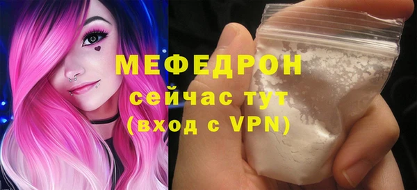 jwh Козловка