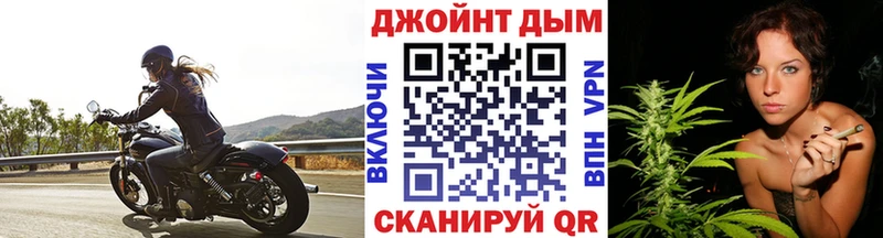 Канабис индика  Купить закладки  Красноармейск 